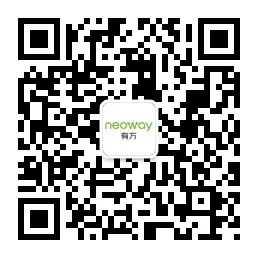 易彩堂官网科技,Neoway,二维码,微信公众号,招聘,物联网